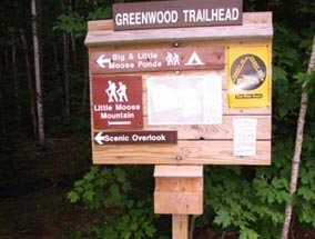 Hiking directional sign